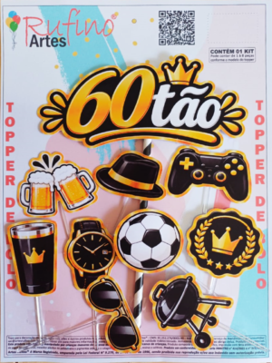1999.png